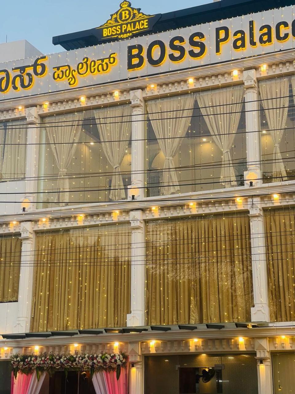 Hotel Boss Palace Mysore Eksteriør bilde